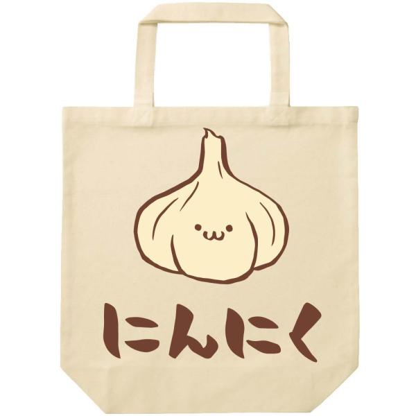 にんにく ニンニク 大蒜 野菜 果物 筆絵 イラスト カラー トートバッグ Ci025tb サモエスキー 通販 Yahoo ショッピング