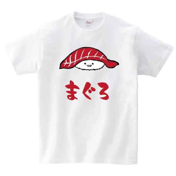 国内正規流通品 E フルカラtシャツ 本日大漁 鮪 イラスト Xl 納期23ヶ月 什器 店舗資材 店舗用品 Fc Rielasingen Arlen De