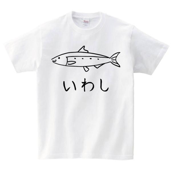 Item Shopping C Yimg Jp I L Samoeskey Hi003ht