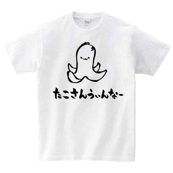 たこさんウインナー様専用 Champion Tシャツ ピンク Q664plh40x トップス Contrologypf Com