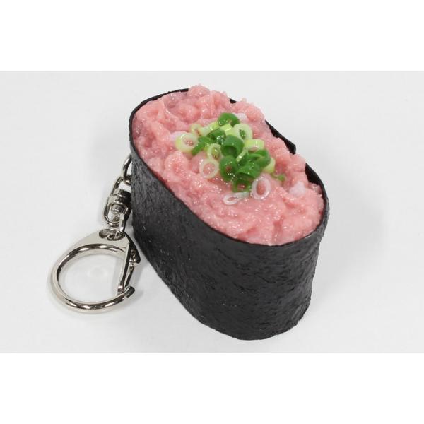 実物大サイズ　寿司　キーホルダー　ネギトロ　雑貨　プレゼント　お土産