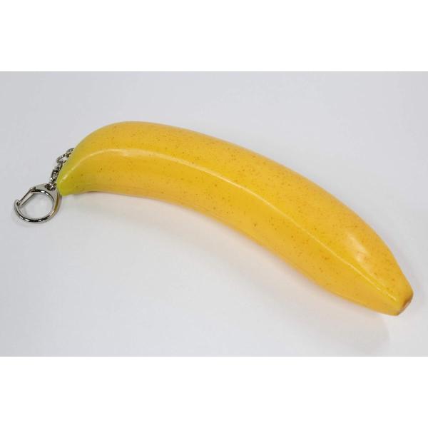 食品サンプル キーホルダー (バナナ)