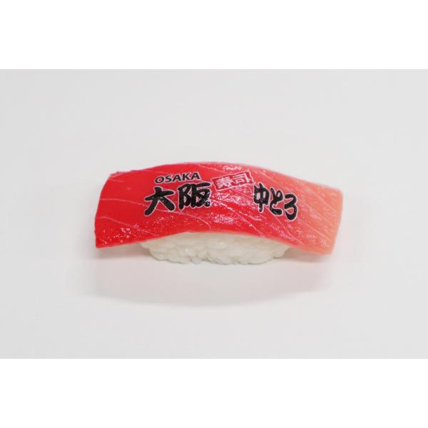 食品サンプル　大阪（中とろ）　寿司　ディスプレイ　パーツ　販促　インテリア　