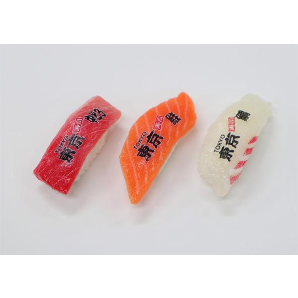 食品サンプル　寿司3個セット　東京 (中とろ・鮭・鯛)　ディスプレイ　パーツ　販促　インテリア　