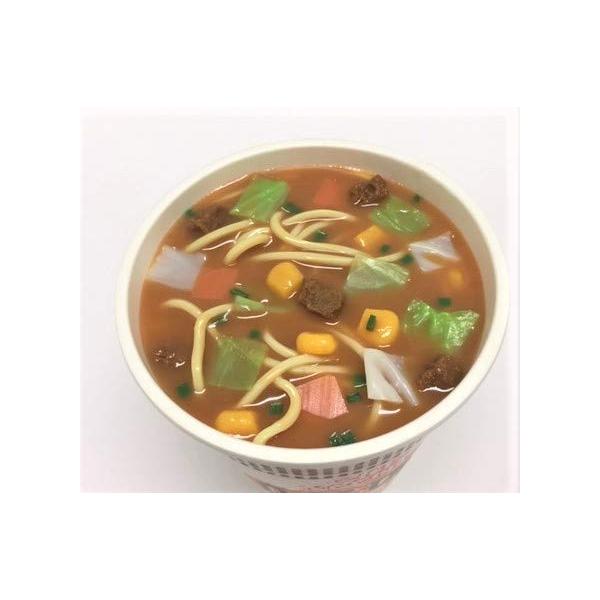 カップラーメンの空き容器にはめられるラーメン　食品サンプル　カップラーメン (味噌)