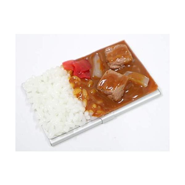名刺ケース（カレー） 名刺入れ カードケース