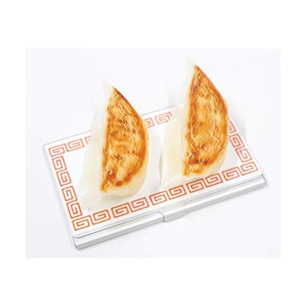 名刺ケース（餃子） 名刺入れ カードケース