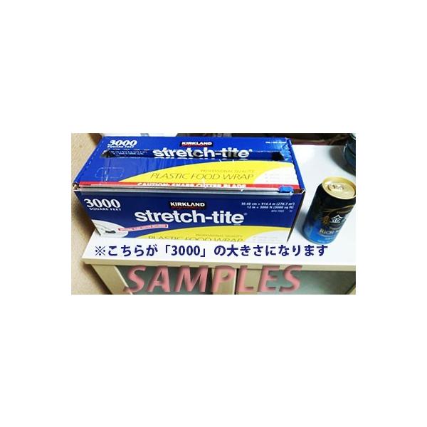 送料無料 コストコ カークランド ストレッチタイト750 食品用ラップ フードラップ 2本セット Buyee Buyee Japanese Proxy Service Buy From Japan Bot Online