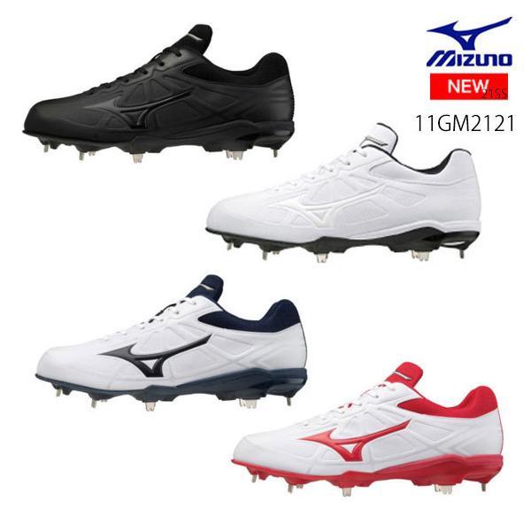 MIZUNO 【P革加工対応】ミズノ ライトレボバディー(野球/ソフト MIZUNO 【P革加工対応】ミズノ ライトレボバディー(野球/ソフト