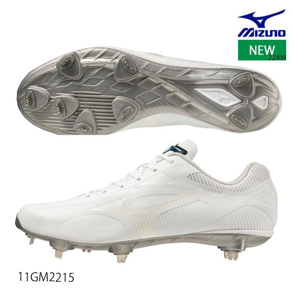 即納可★ 【MIZUNO】ミズノ ライトレボゼロ 野球／ソフトボール ユニセックス 11GM2215 01 MIZUNO（ミズノ） 即納ミズノ ライトレボゼロ(野球／ソフトボール