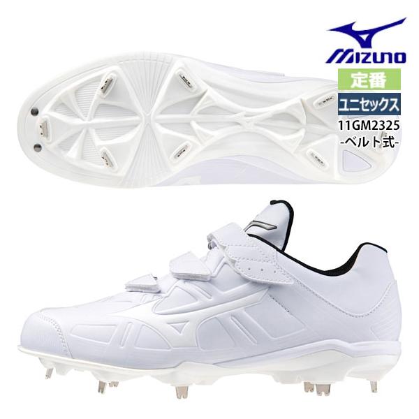 MIZUNO（ミズノ） [P革加工]ミズノ ライトレボバディー2 BLT(野球