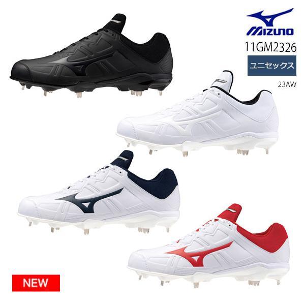 【新品・P革加工済】Mizuno ライトレボバディー2 MIZUNO 【P革加工対応】ライトレボバディー2(野球／ソフトボール