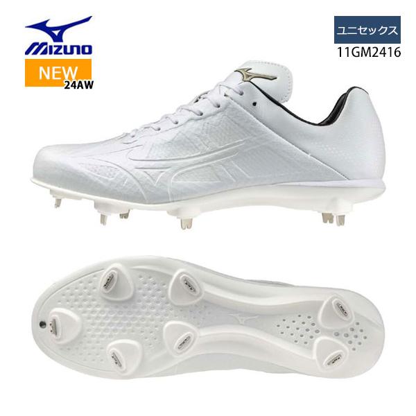 MIZUNO [P革加工]ミズノ MIZUNO[グローバルエリート]ライト