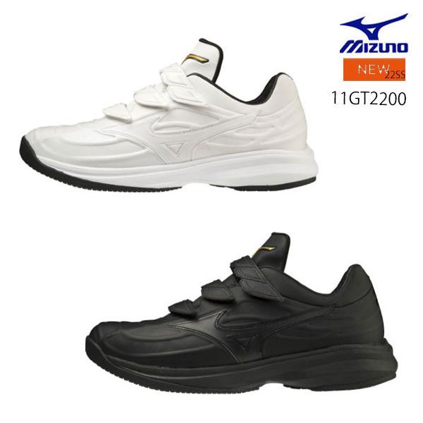 MIZUNO ミズノ ウエーブ ライトレボラン プロ KL 野球 ベースボール