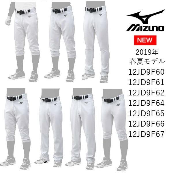 ガチパンツ　Lサイズ　4個セット ガチパンツ Lサイズ 4個セット 楽天市場】【交換往復送料無料
