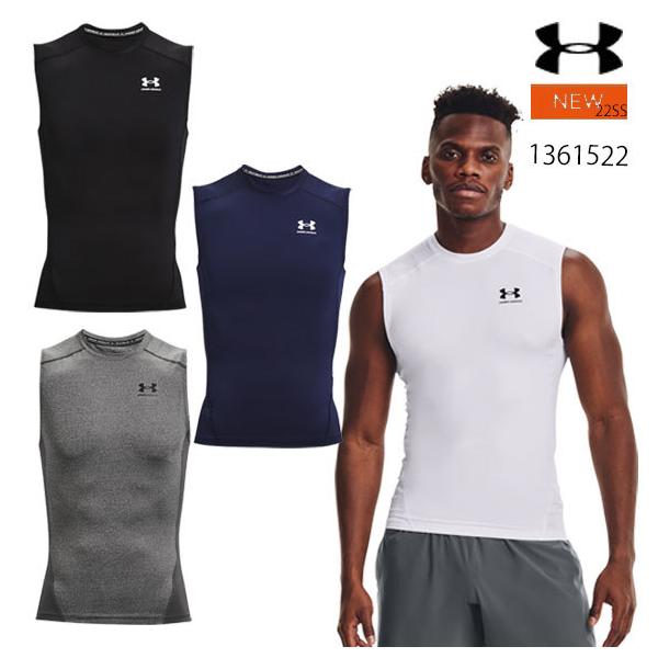 UNDER ARMOUR（アンダーアーマー） 即日発送【メール便送料無料