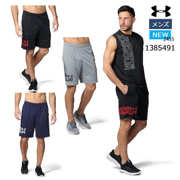 UNDER ARMOUR（アンダーアーマー） 【メール便送料無料】【即日発送