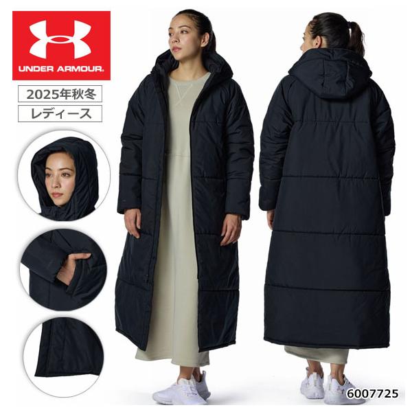 UNDER ARMOUR（アンダーアーマー） [即納]アンダーアーマー UNDER