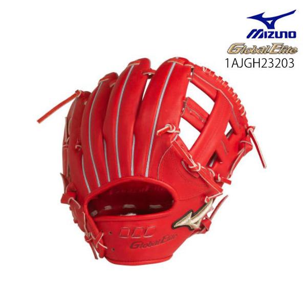 MIZUNO ミズノ 硬式用【グローバルエリート】5DNAテクノロジー【内野手