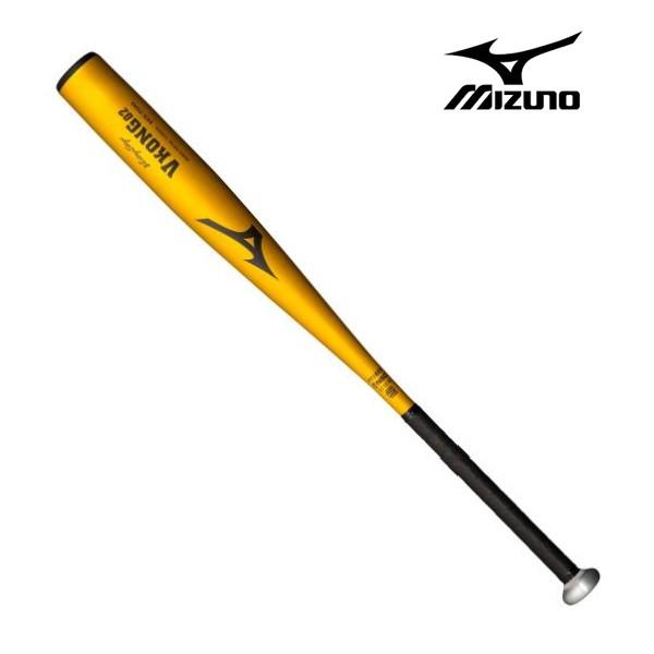 ミズノ MIZUNO 中学硬式野球 バット ビクトリーステージ Vコング 02 (20fw) ゴールド 金属製 83cm 平均820g ミドルバランス  1CJMH61583【202007V】