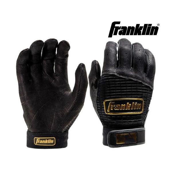 フランクリン メール便送料無料 Franklin バッティンググローブ 両手用