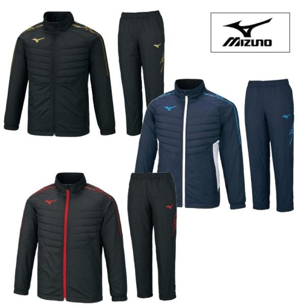 MIZUNO（ミズノ） 【即納】ミズノ ジュニアウインドブレーカー上下