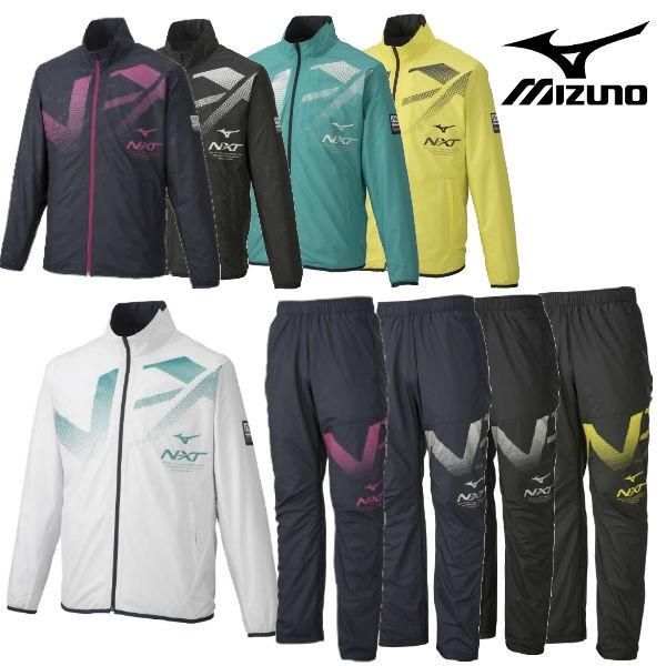 ミズノ Mizuno N Xt ブレスサーモ ウインドブレーカー上下セット ウォーマージャケット パンツ ユニセックス 19fw 32je9740 32jf9740 19年秋冬新作 32je9740 32jf9740 野球専門店ツジイスポーツ 通販 Yahoo ショッピング