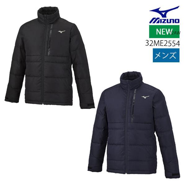 MIZUNO（ミズノ） 即納 メンズ ダウンジャケット 展示会限定商品