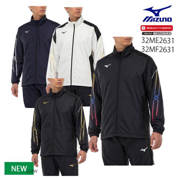 MIZUNO（ミズノ） MIZUNO MCライン ブレスサーモ裏地ウォーマー