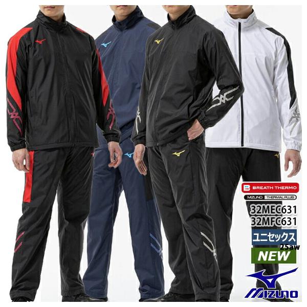MIZUNO [即納]ミズノ [吸湿発熱]MCライン ブレスサーモ