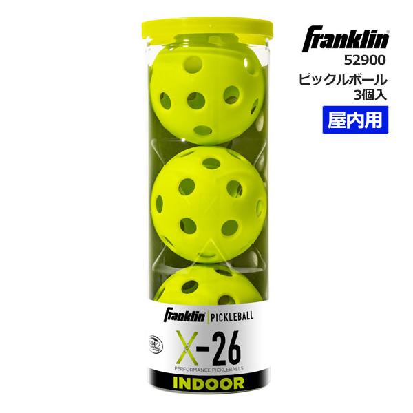最終値下げ 新品未使用品 ピックルボール X-ACE 45個セット 屋内用
