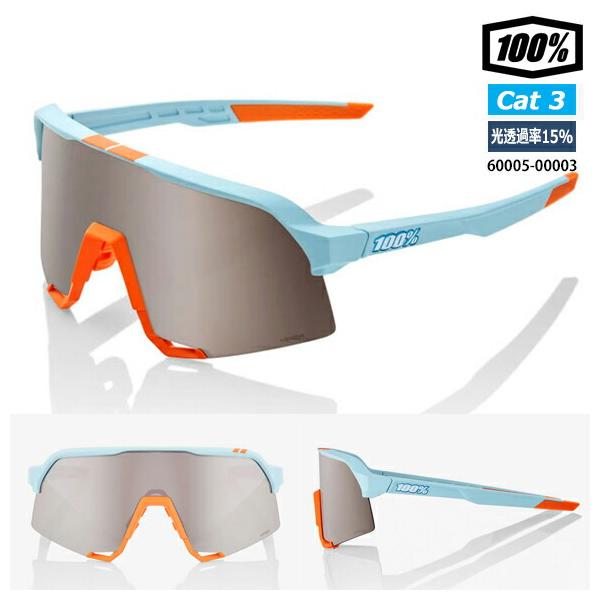 samsam_60005-00003