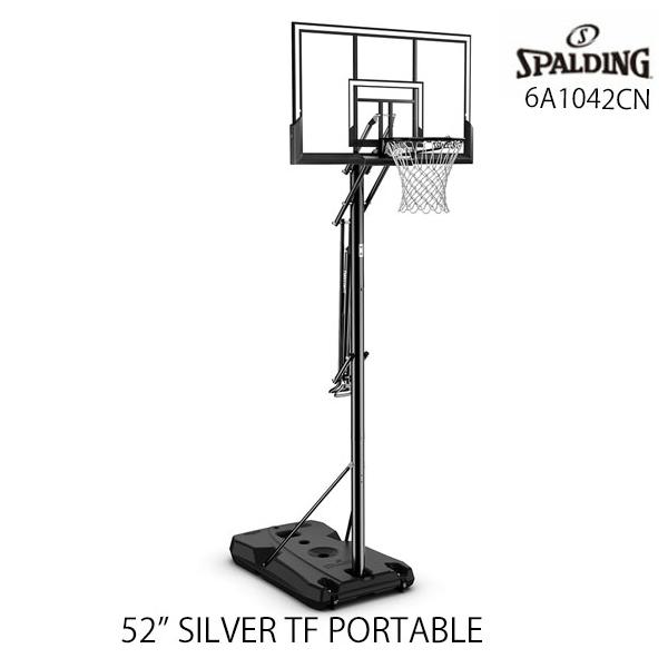 MIZUNO（ミズノ） 【メーカー直送品】スポルディング SPALDING 52 
