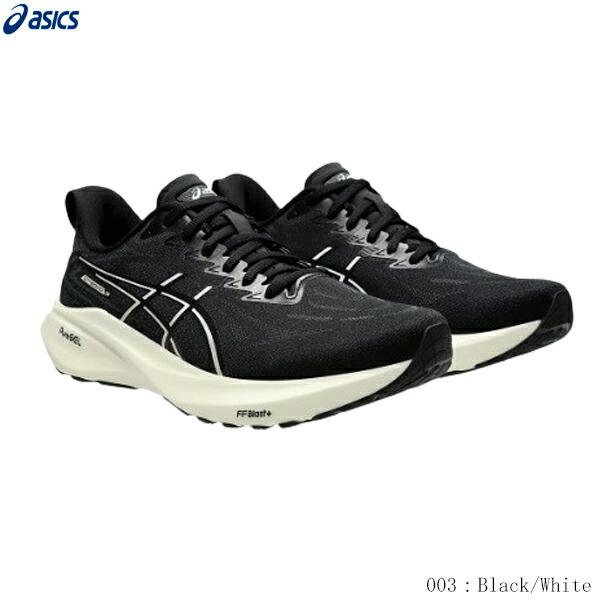 アシックスGT2000 13ワイド GT-2000 13 EXTRA WIDE | Men | Carbon/Black | Men's Running