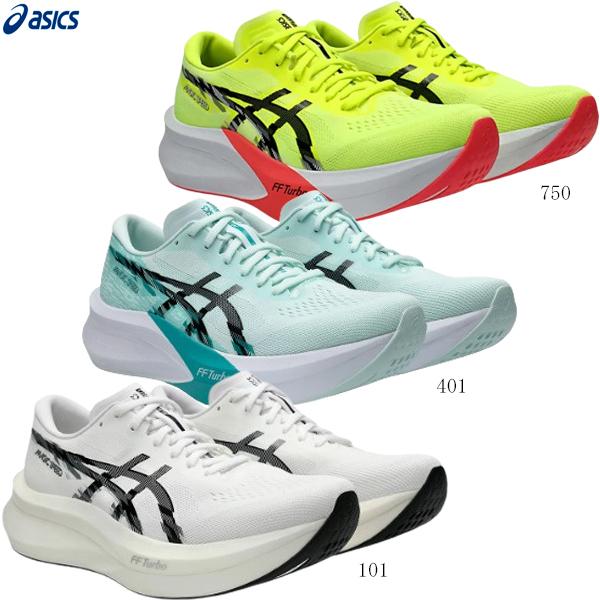 ASICS アシックス ランニングシューズ MAGIC SPEED4 WIDE ASICS アシックス ランニングシューズ MAGIC SPEED4 WIDE