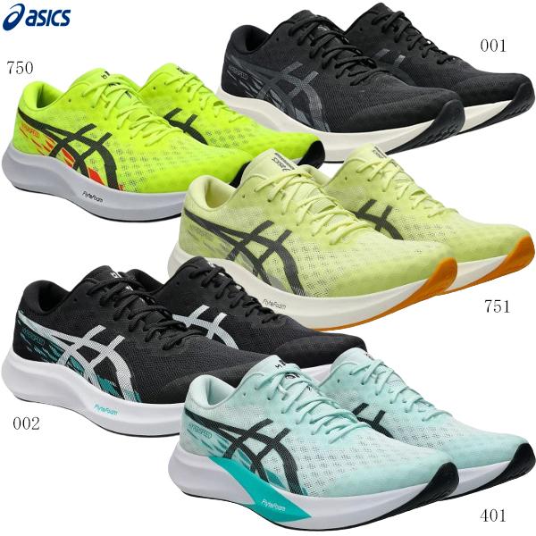 ASICS（アシックス） ランニングシューズ レーシングシューズ HYPER