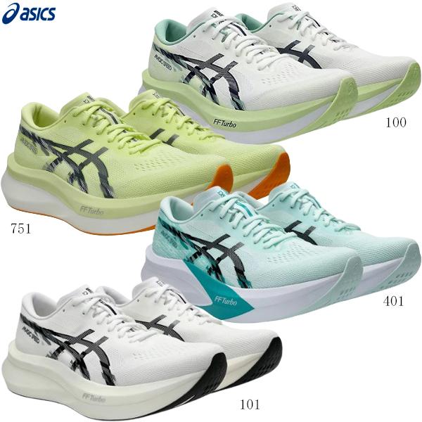ASICS アシックス ランニングシューズ MAGIC SPEED4 マジック ASICS アシックス ランニングシューズ MAGIC SPEED4 マジック