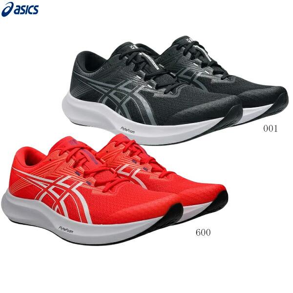 ASICS　アシックス　ランニングシューズ　レーシングシューズ　HYPER　SPEED5　WIDE　ハイパースピード5　ワイドラスト　足幅3E相当　1011C082　2507ai