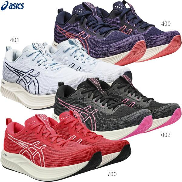 ASICS（アシックス） レディース ランニングシューズ EvoRide SPEED