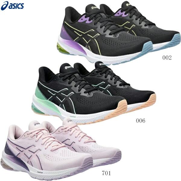 ASICS（アシックス） ランニングシューズ レディース GT-1000 12