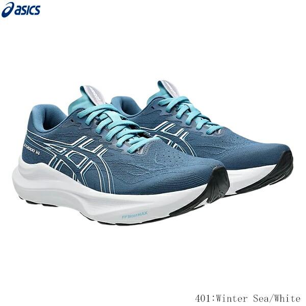 ASICS アシックス レディース ランニングシューズ  GT-2000 14 WIDE ワイド 足幅3E相当 ウィメンズ ジョギング マラソン ウォーキング 1012B842