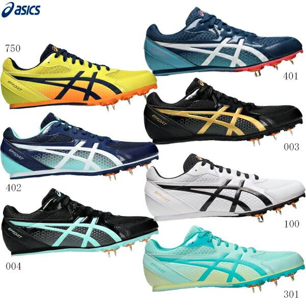 ASICS　アシックス　陸上スパイク　EFFORT 13　エフォート13　全種目スパイク　オールラウンド　オールウエザートラック・土トラック兼用　初心者　1093a167