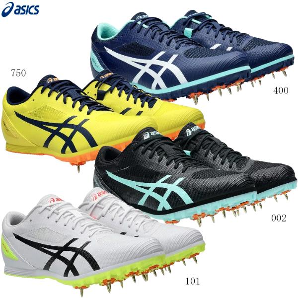 ASICS（アシックス）HEATFLAT 12 ヒートフラット 12（1093A195）陸上スパイク 陸上競技 スパイク オールウェザー・土トラック兼用 ユニセックス ASICS（アシックス） 陸上スパイク HEATFLAT 12 ヒートフラット12 全