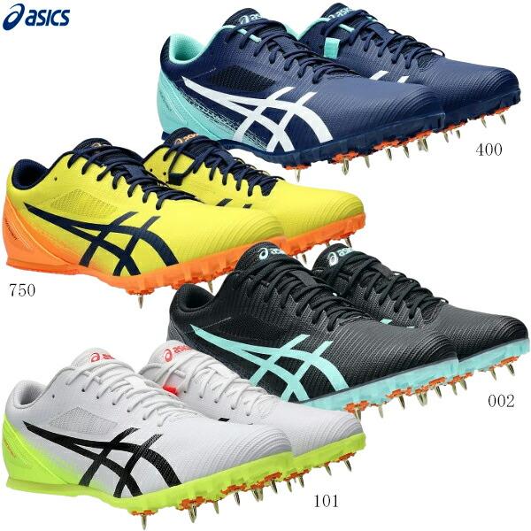 ASICS（アシックス） 陸上スパイク HEATSPRINT13 ヒートスプリント13