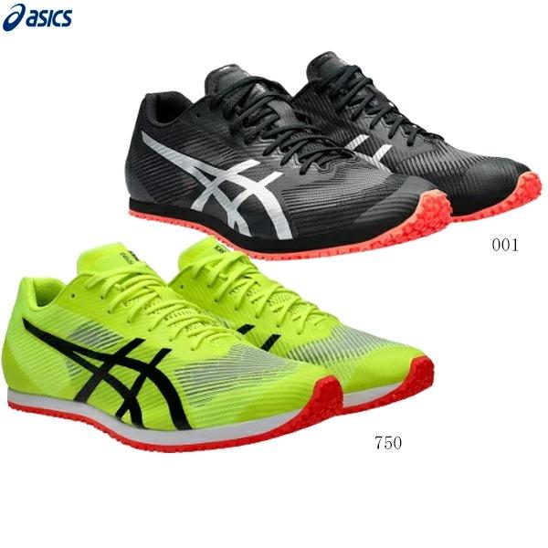 ASICS ASICS アシックス 陸上 トレーニングシューズ WINDSPRINT3 ASICS ASICS アシックス 陸上 トレーニングシューズ WINDSPRINT3