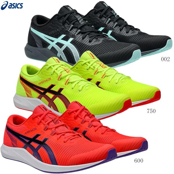 ASICS　アシックス　レーシングシューズ　HYPER　RACER　ハイパーレーサー　トラックレース　長距離　20mm以下　STANDARD　1093a233　2408ai