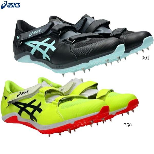 ASICS アシックス スパイク CYBERBLADE 17 サイバーブレード17 ベルトタイプ 短距離 ハードル オールウェザートラック専用 屈曲性 反発性 足幅STANDARD 1093A241
