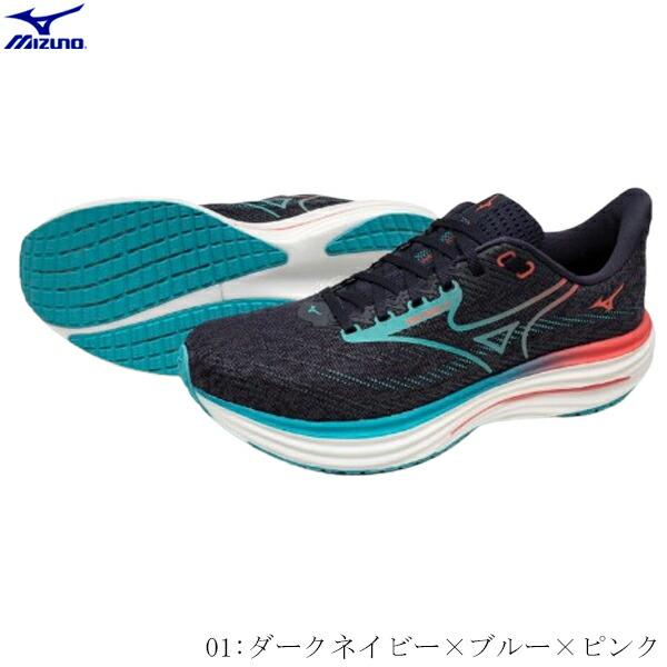 MIZUNO（ミズノ） メンズ ランニングシューズ WAVE RIDER29 ウエーブ