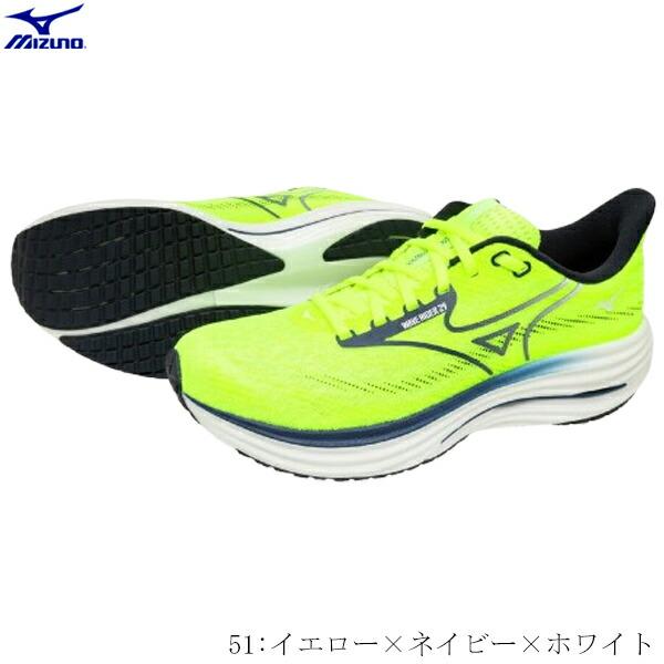 ミズノ メンズ ランニングシューズ ウエーブライダー29 スーパーワイド