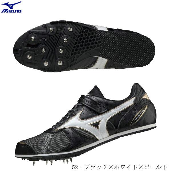 Mizuno スパイクシューズ ホワイト/ブラック 7mm MIZUNO ミズノ スパイク 野球 シューズ 11GP2221 P革加工可
